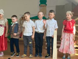Závěrečná akademie 2025